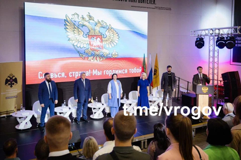 Владимир Рогов: Об овладевающей умами идее