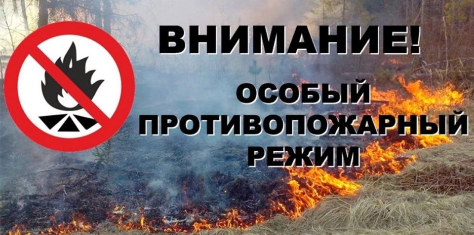 АДМИНИСТРАЦИЯ ПРИМОРСКОГО МУНИЦИПАЛЬНОГО ОКРУГА НАПОМИНАЕТ!!!
