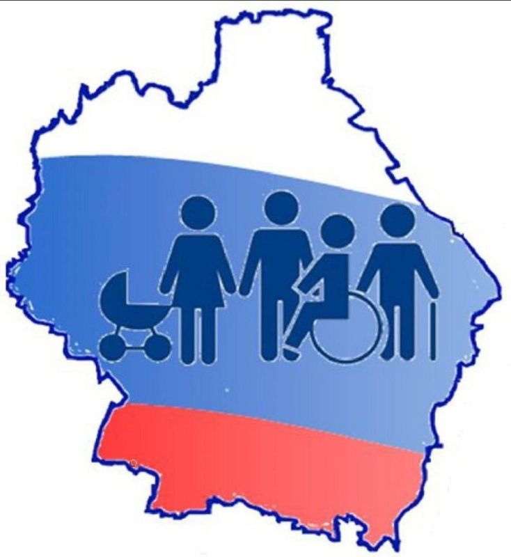 Отчет о проделанной работе за первое полугодие 2025 года Отделом социального обеспечения г. Приморск Бердянского управления социальной защиты Министерства труда и социальной политики Запорожской области