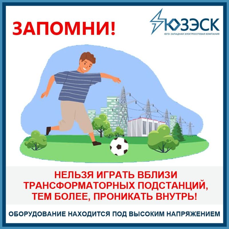 ������������ ������ �������� �� ����� ������� ���� �������� �� ����� ����� �������, �������, ��� ������������� ��������