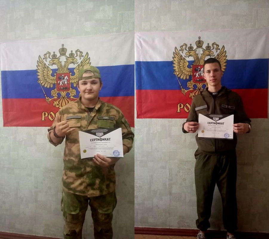 В Днепрорудненском индустриальном колледже прошло торжественное вручение сертификатов центра военно-спортивной подготовки и патриотического воспитания молодёжи «ВОИН»