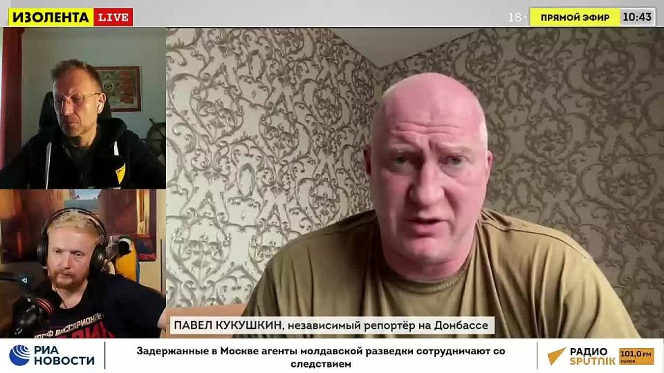 Как Ближневосточный конфликт повлиял на украинский фронт? | Продвижение армии РФ