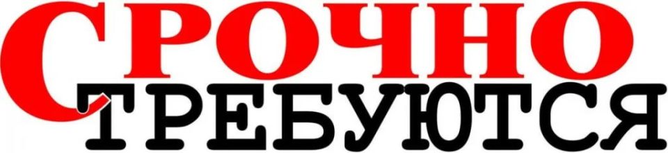 ООО"Днепрорудненский Железорудный Комбинат"