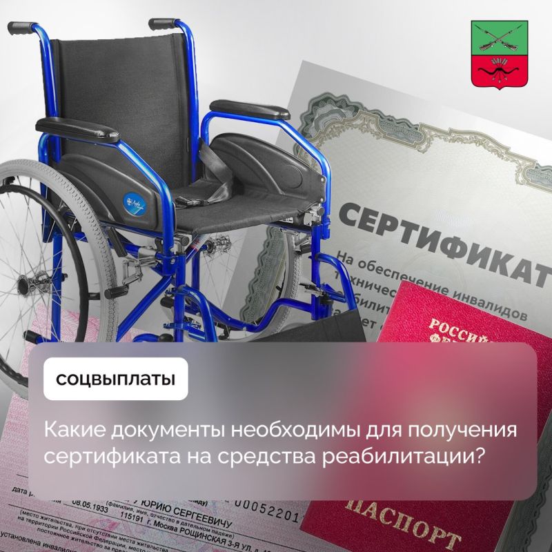 ��� �������� ����������� ���������� �� ����������� �������� ������������?