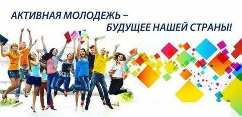 ��������������� �����: "�������� ���������� �������� � ������������ ������������� ������"