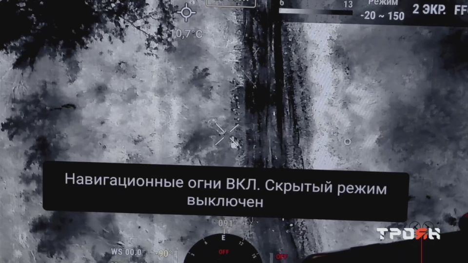 Кадры ночной работы дроноводов группы &quot;Троян&quot; по живой силе и транспорту противника на Запорожском направлении фронта
