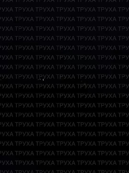 Российская армия продолжает свою работу по уничтожению военных и инфраструктурных объектов противника на всех направлениях