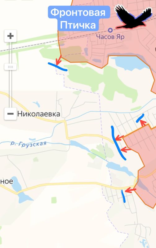 Продвижение ВС РФ. Часов Яр - Николаевка