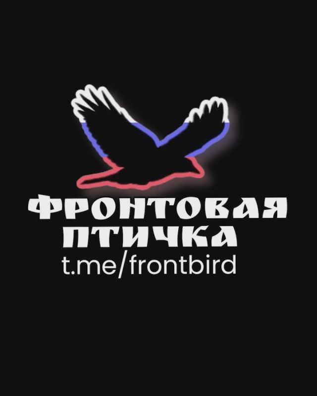 для танкистов с Запорожского направления!