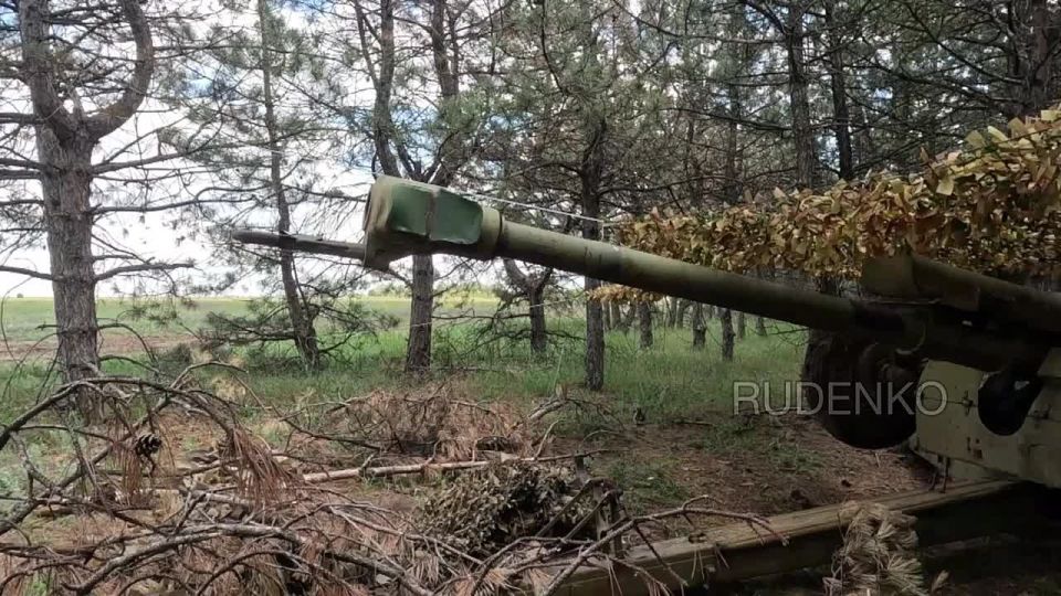 Андрей Руденко: Расчёт орудия Д-30 группировки войск «Днепр» уничтожил блиндаж с расчётом БПЛА ВСУ в Запорожской области