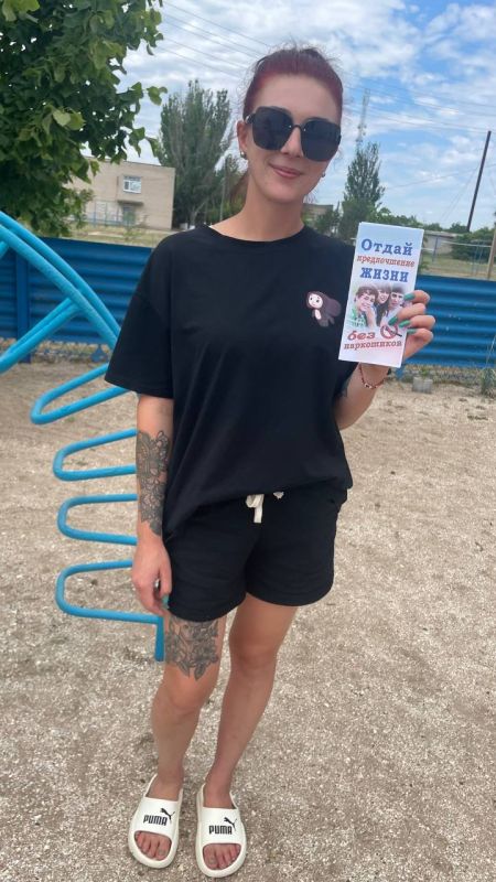 26           .  ,     ,       ,  . ...