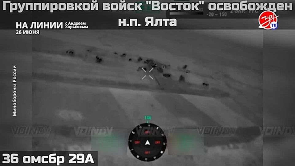  Разбираем обстановку на фронте вместе с Андреем Хорьковым в программе «На Линии» | 26 июня