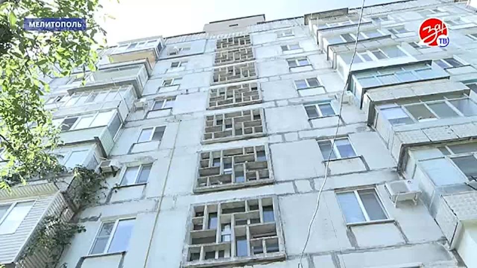 В домах и квартирах Мелитополя проводят учёт потребления природного газа