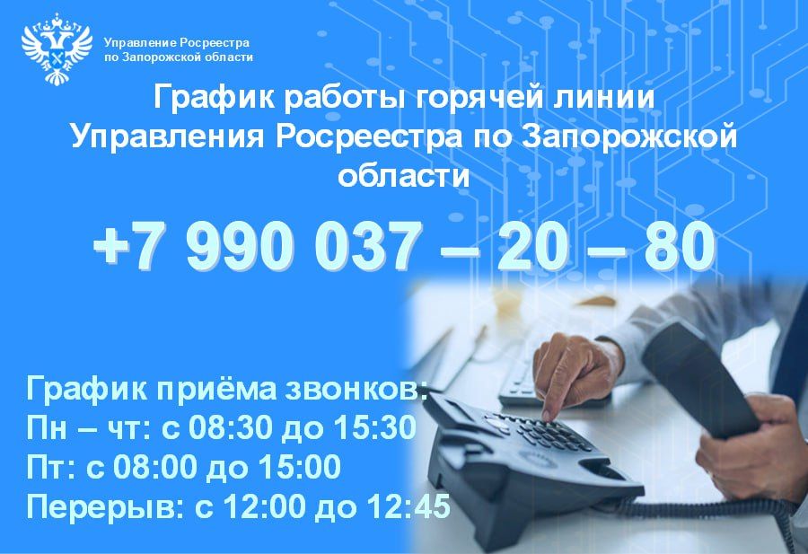 � ����������� ������� �� �������� ������ ���������� ��������� 2,5 ������ ���������