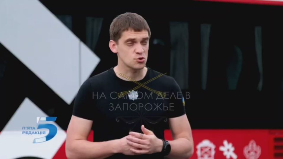 Ваня с утра выпил забористый кофе и и рассказал челяди, что инфраструктура в городе Запорожье из-за вчерашнего обстрела не пострадала