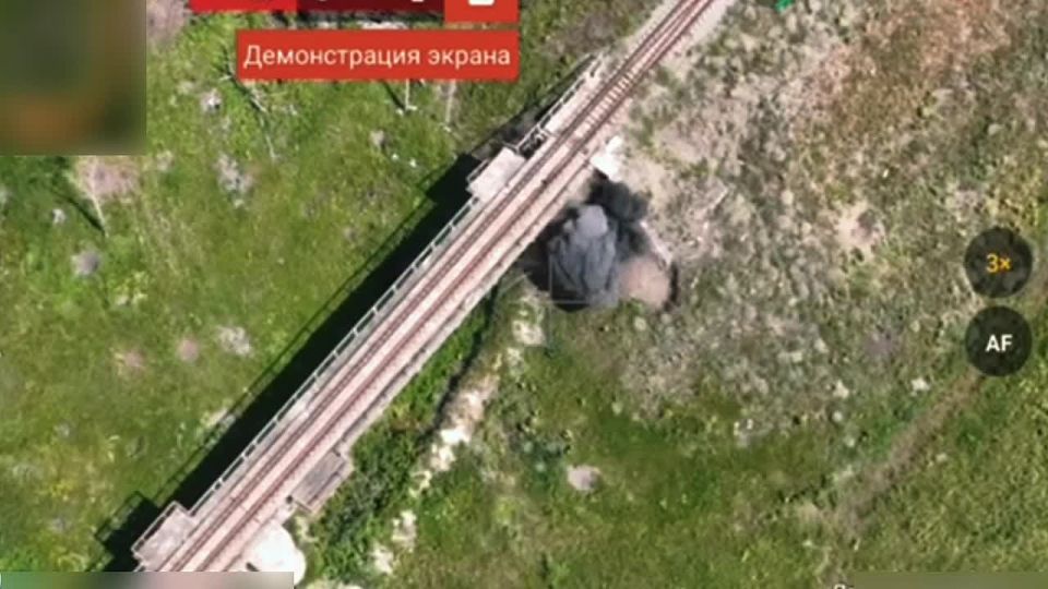 Разведчики 128 омсбр 44 АК уничтожили боевиков ВСУ, которые пытались окопаться под железнодорожным мостом