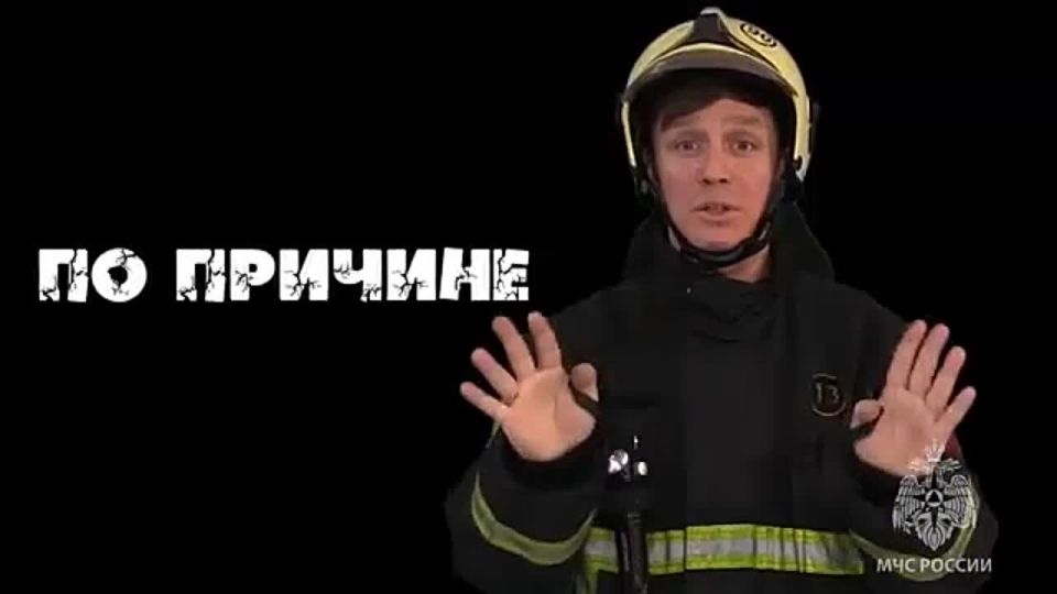 Неосторожность при курении – одна из самых распространенных причин пожаров
