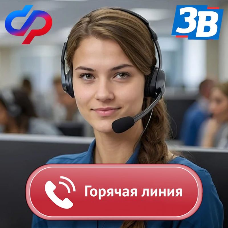 � ��������� ��� �� ����������� ������� ����� �������