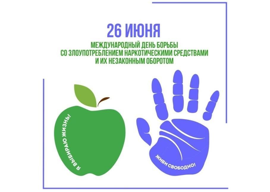 26 ���� � ������������� ���� ������ � �����������