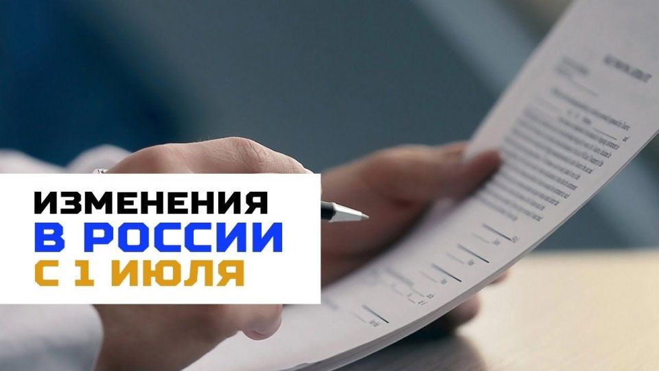 � 1 ���� � ������ �������� ����� ������ � ������� � ���� ����� ���������: ��� ����� �����