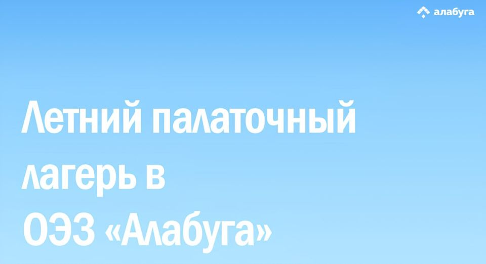 ������ ���������� ������ � �������� ���� �������� ����������� �������!