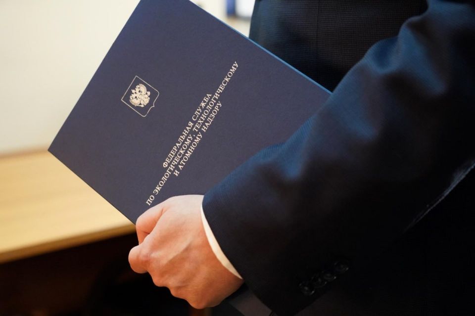 Руководитель Запорожского управления Ростехнадзора принял участие в совещании по вопросам подготовки области к ОЗП