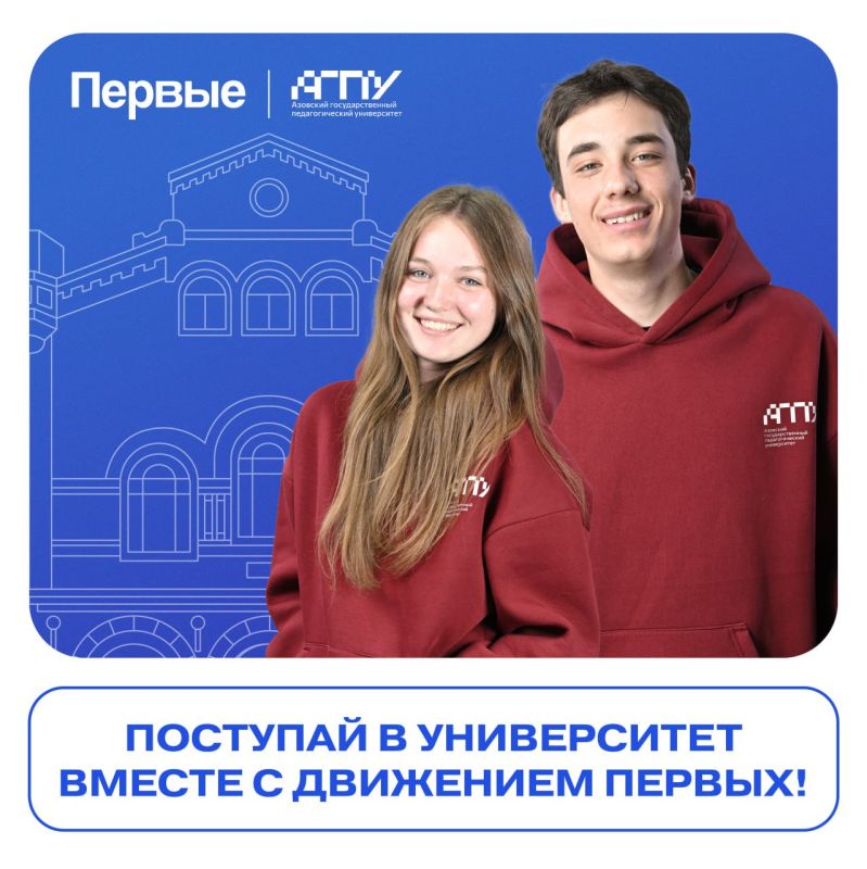 ���� ������������ �������� � ����������������!