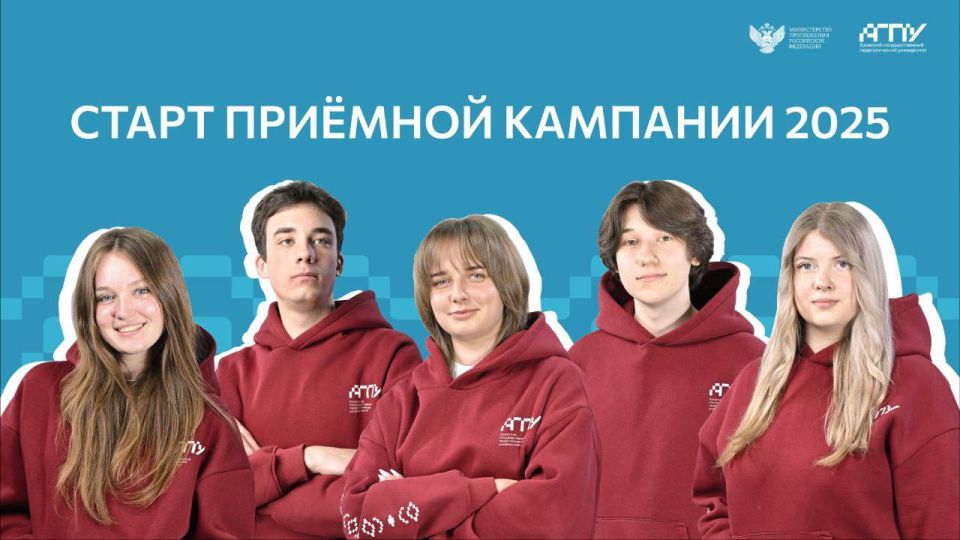 �������� ��������-2025: ��������� �������� �������������� ����������� � ���