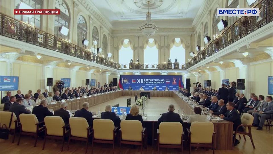 Валентина Матвиенко: Время показало, что несмотря ни на какое внешнее давление Россия и Беларусь продолжают сотрудничать, расти, осваивать новые направления