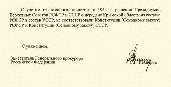 27 ���� 2015, 10 ��� �����, �������������� �� �������� ���������� �������� ����� ������� � 1954 � �� ��������������� �����������