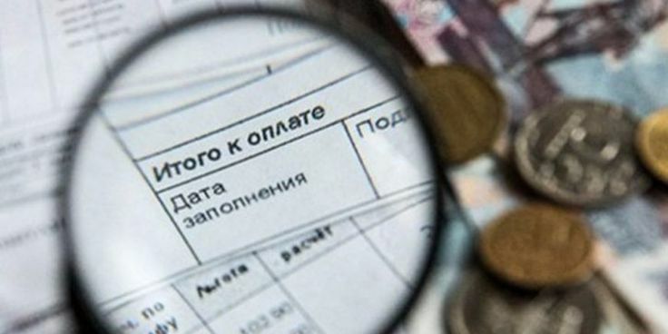 Анна Хорошун: Жителей Запорожской области ожидает плановая корректировка тарифов на коммунальные услуги с 1 июля 2025 года