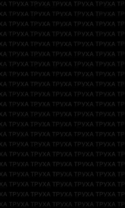 Дроны «Герань-2» посетили Запорожье