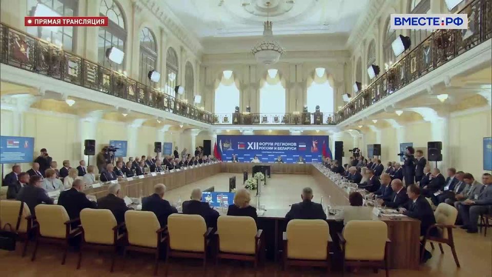 Валентина Матвиенко на встрече с руководителями органов государственной власти России и Беларуси, проходившей в Нижнем Новгороде в рамках ХII Форума регионов двух стран, подчеркнула значимость региона