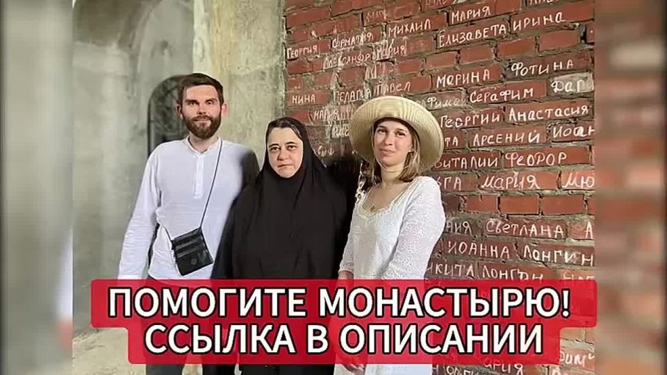 Анна Хорошун: Страшное видение Иоанна Кронштадтского о России