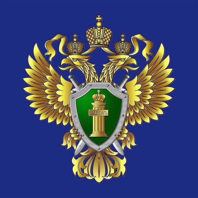 Вступил в силу Федеральный закон от 24.06.2025 N 168-ФЗ «О внесении изменений в отдельные законодательные акты Российской Федерации»