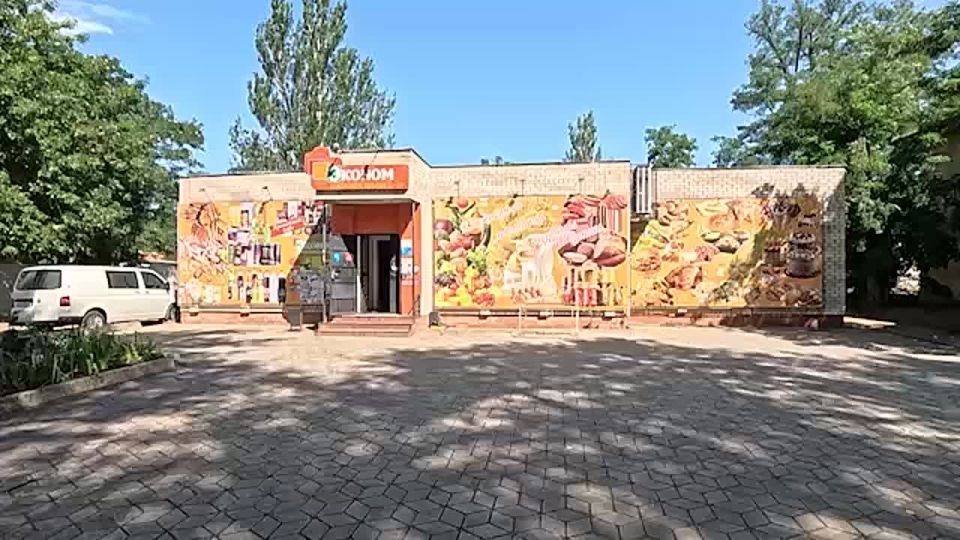 В магазинах посёлка Мирное провели мониторинг цен на социально значимые товары