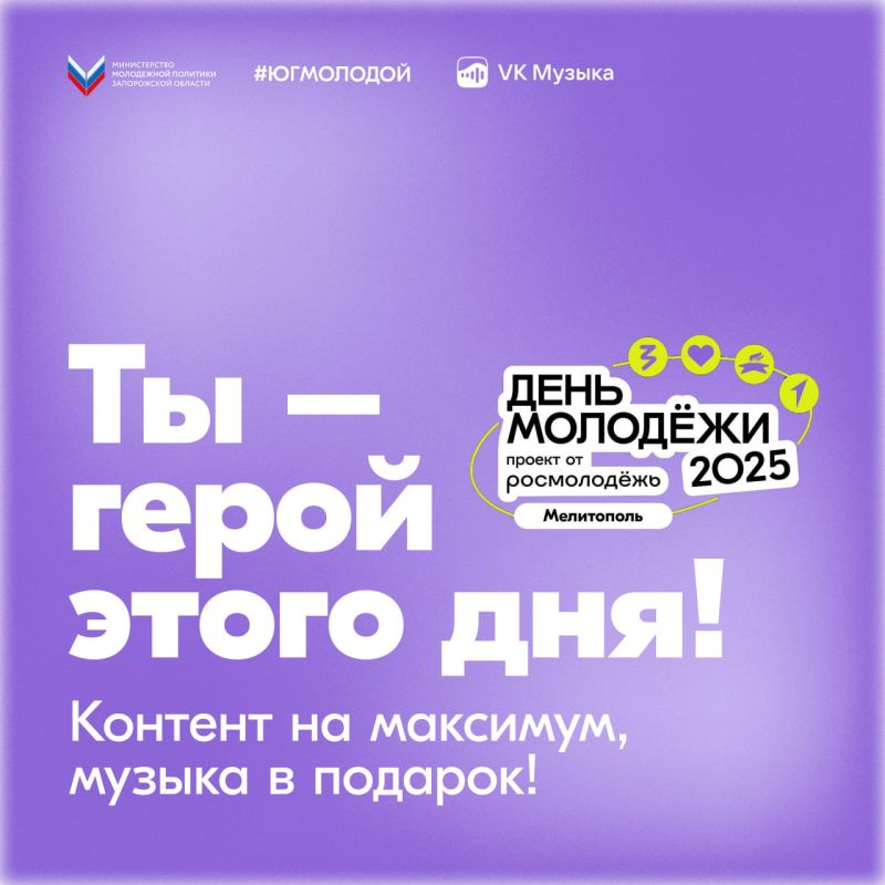 � ���� ������� � � ��� �������!