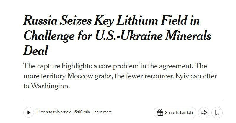����������� �� �� ������ ������� ��������������� ����� � The New York Times