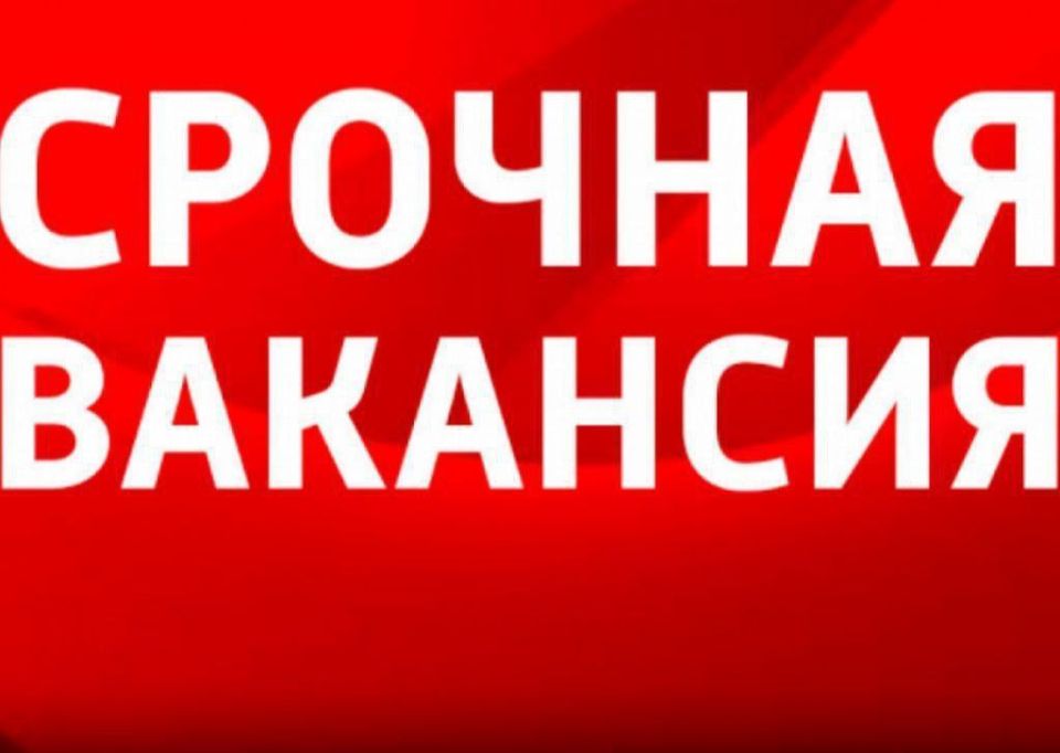Уважаемые соискатели Кирилловского сельского поселения!