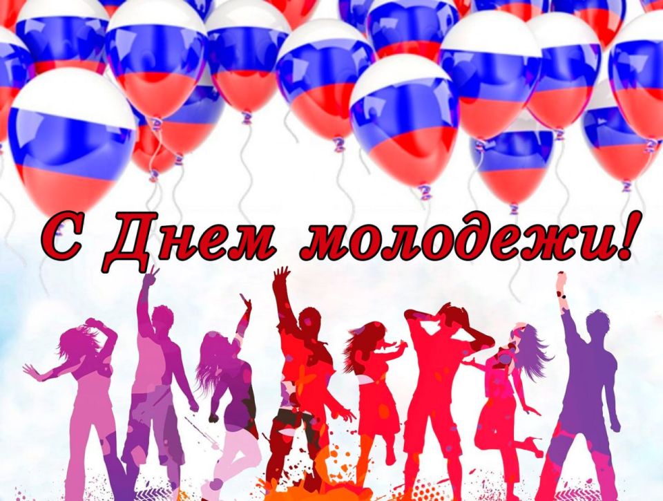Уважаемые юноши и девушки Бердянска