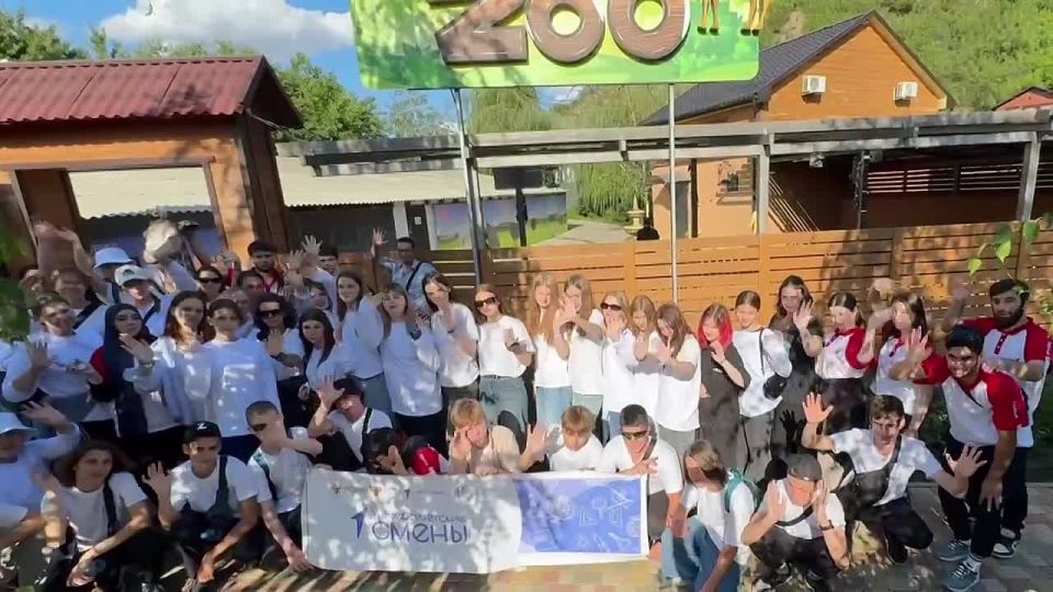Детям из Запорожской области организовали экскурсию по Дагестану