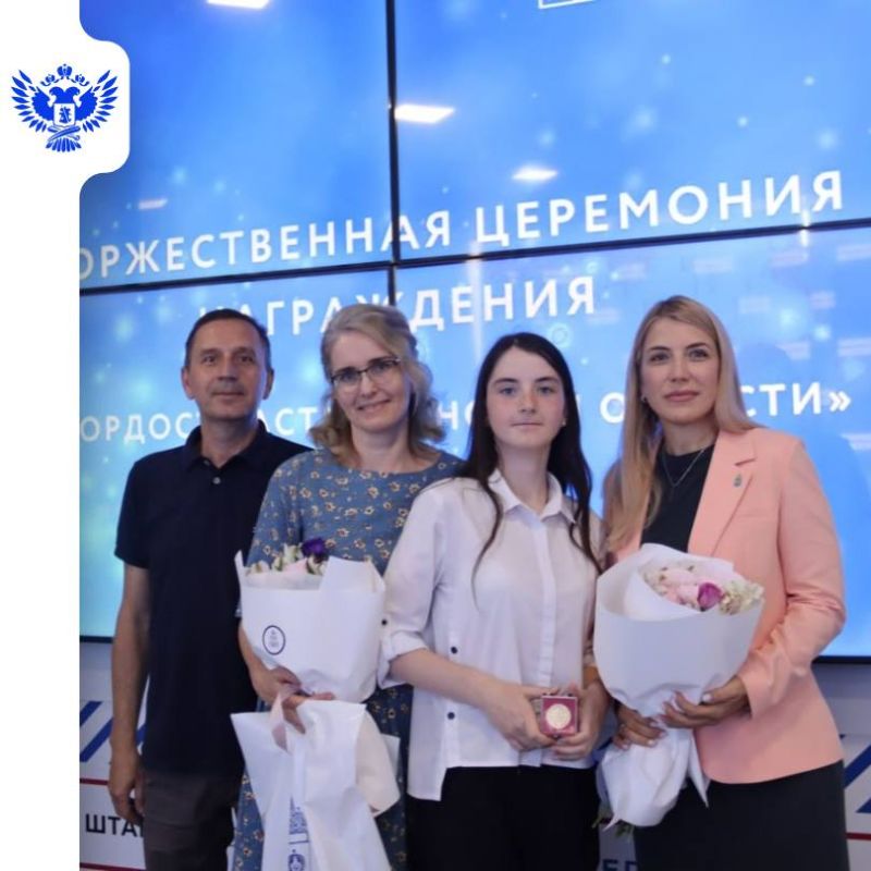 Подборка свежих новостей из регионов нашей страны