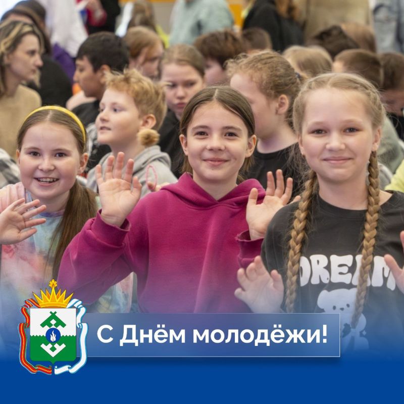 Ирина Гехт: Наше новое поколение, наша молодежь, вы — будущее России, источник вдохновения и перемен
