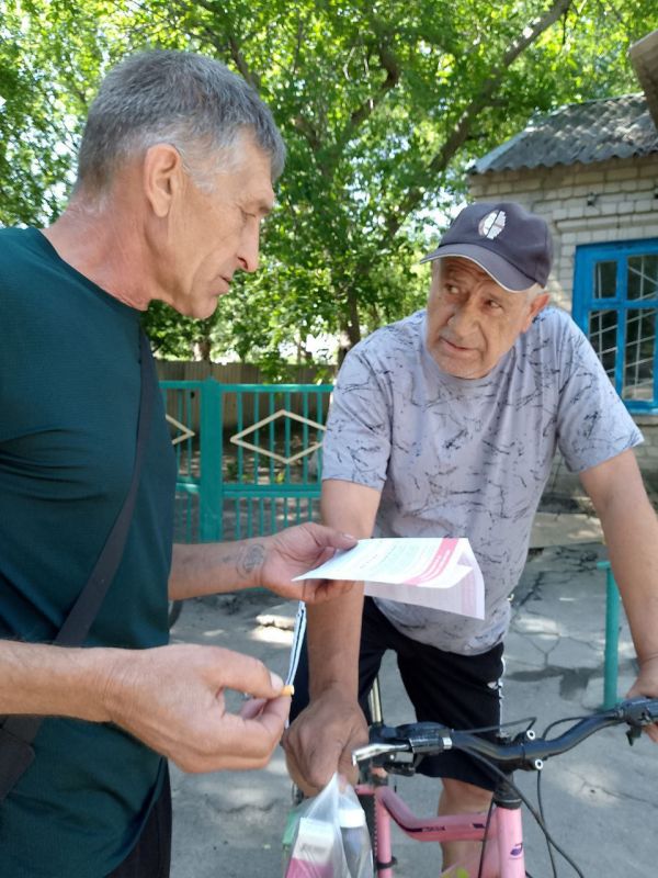 Тимошевский сельский дом культуры провел акцию по безопасности
