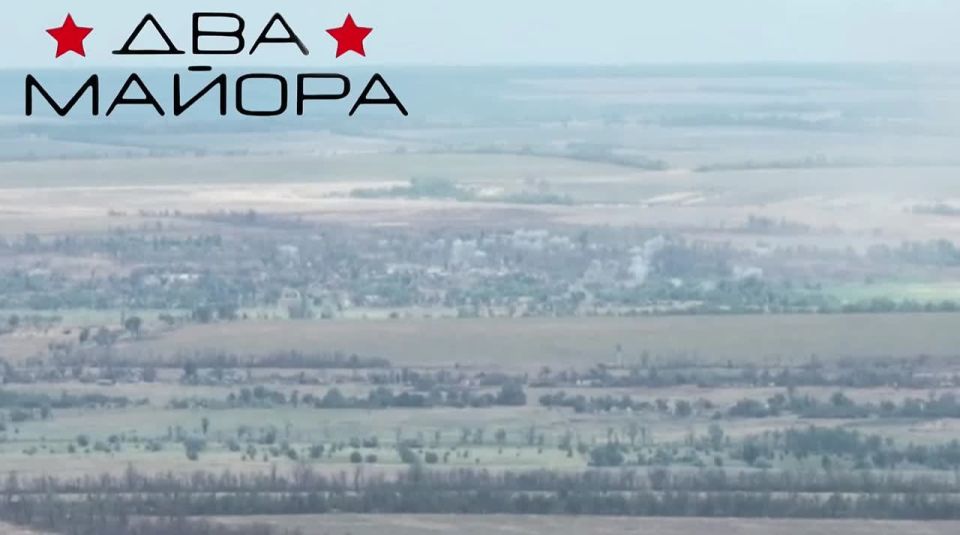 Два майора: Запорожский фронт, Белогорье, Пологовский район