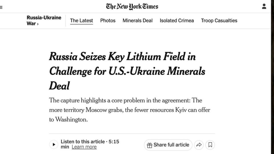 NYT: ����������� �� ������ ������� �������� ��� ������ � ���, ����������� ������ � �������������� �������������� ��������