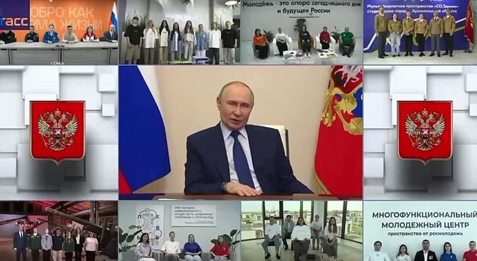 Как отметил Владимир Владимирович, мы в Российском обществе «Знание» всегда будем надежной опорой для всех, кто стремится к развитию