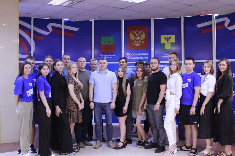 Поздравляю Молодежный парламент Запорожской области с Днем молодежи!