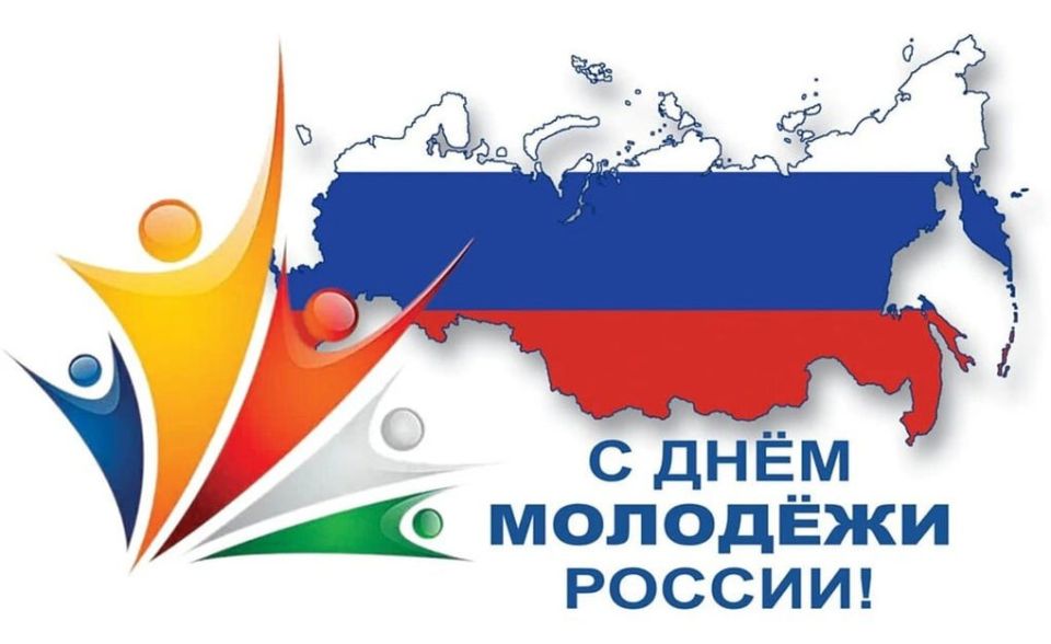 Уважаемые жители Бердянского района!