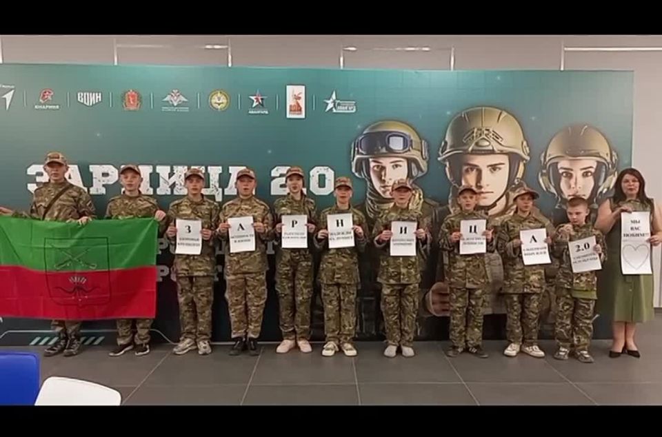 Авторское стихотворение для выпускников школ Запорожской области от координатора отряда «Юнармии» Константиновской СОШ №2 им. П. Т. Одинца Шепель Татьяны Анатольевны